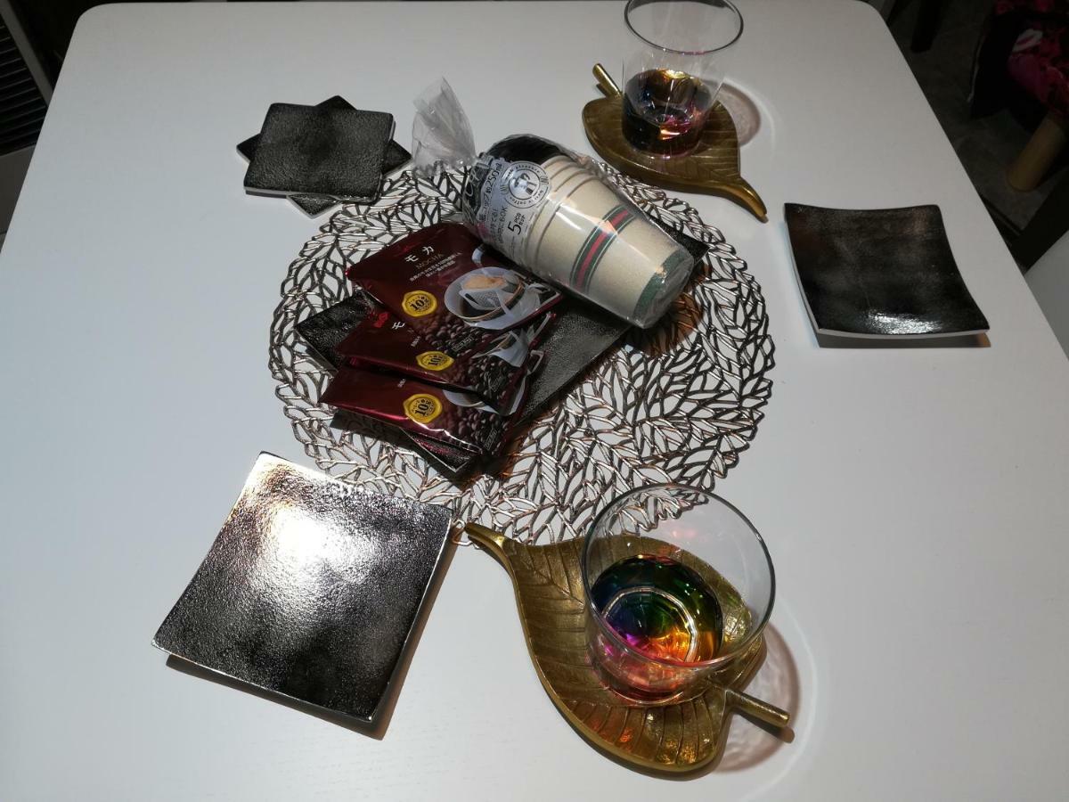 プランドール Sapporo Eksteriør bilde